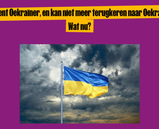 Flyer Oekraïne - Vluchtelingenwerk Vlaanderen