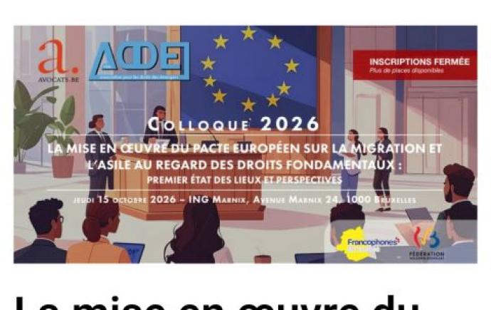 ACDE